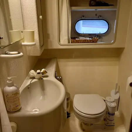 Hotel Relax In Barca, Cena, Aperitivo, Private Party- Fairline 43